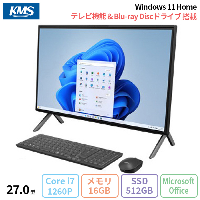 win11】到着してすぐ使える富士通 ESPRIMO【Office2021】 win11】到着