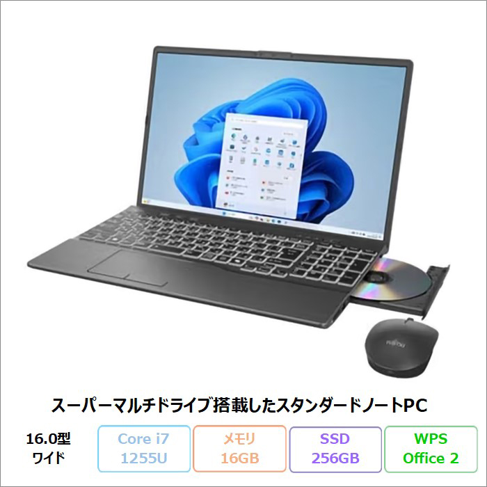富士通 LIFEBOOK AH50/J3 ノートパソコン FMVA50J3BK Windows11 Office