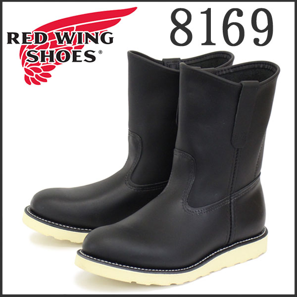 正規取扱店 REDWING (レッドウィング) 8169 9インチ PECOS BOOTS