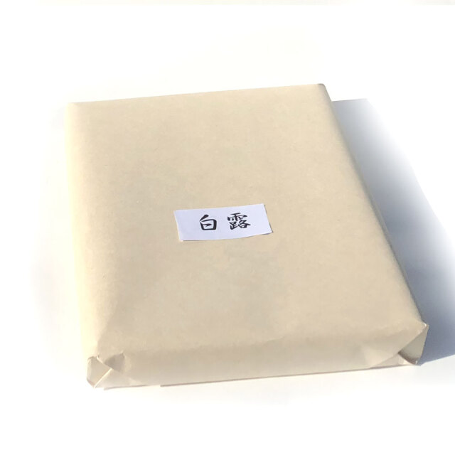 書道画仙紙漉き込みかな半切白露100枚|書道用品通販の半紙屋e-shop