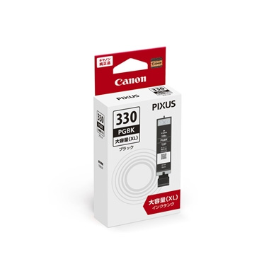 Canon PIXUS 大容量330 331インクセット Amazon.co.jp: BCI-331/330 6