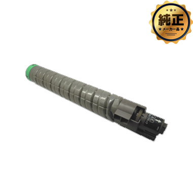 RICOH IPSiO SP トナー C820H 純正：日本最大級のトナー・インク専門店