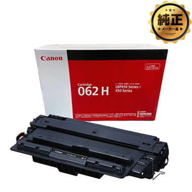 Canon トナーカートリッジ062H（CRG-062H）純正