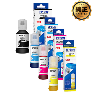 EPSON インクボトル IT08（K,C,M,Y）A 純正＜4色入＞：日本最大級の
