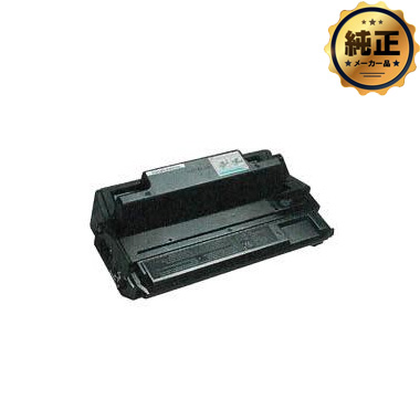 RICOH トナーカートリッジ タイプ720A 純正：日本最大級のトナー