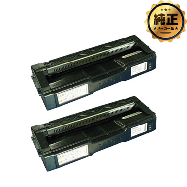 RICOH IPSiO SP 廃トナーボトル C220 純正：日本最大級のトナー