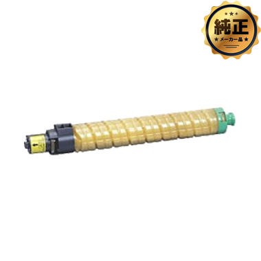 RICOH IPSiO SP トナー C830 純正：日本最大級のトナー・インク専門店