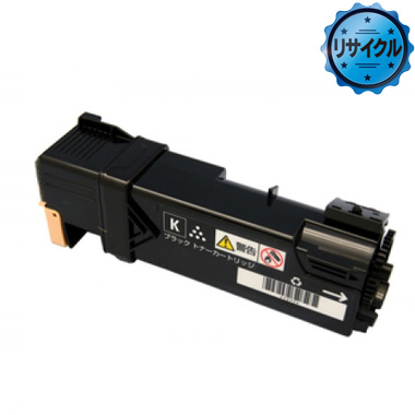 大容量トナーカートリッジ（CT201276,CT201087,CT201088,CT201089