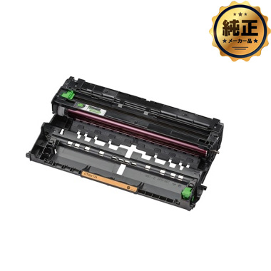 FUJIFILM 大容量トナーカートリッジ CT203114 純正：日本最大級の