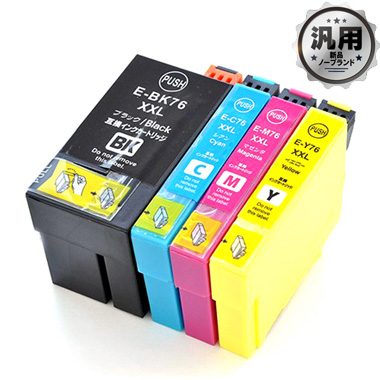 EPSON インクカートリッジ 方位磁石 IC（BK,C,M,Y,4CL）74 シリーズ