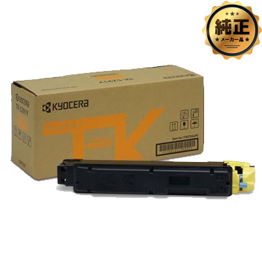 KYOCERA TK-5291（K,C,M,Y）シリーズ トナー 純正：日本最大級のトナー