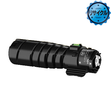 PR-L3M550-11 トナーカートリッジ リサイクル：日本最大級のトナー