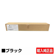 コニカミノルタ（KONICA MINOLTA）TN-321 トナー｜純正トナーのサンコー