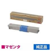 沖（OKI）MC363dnw C332dnw｜純正トナーのサンコー