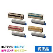 沖（OKI）TNR-C3LK1 TNR-C3LC1 TNR-C3LM1 TNR-C3LY1｜純正トナーの