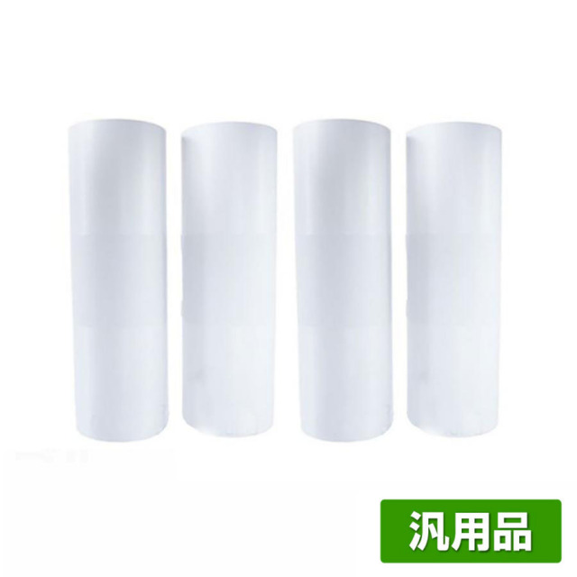 デュプロ（Duplo）デュプロ：DRF50 マスター（A3）DP-F550／DP-F650