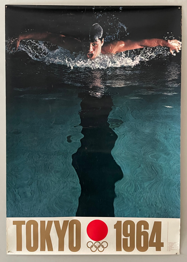 古書古本 Totodo：東京オリンピック公式ポスター 第3号 水泳 亀倉雄策