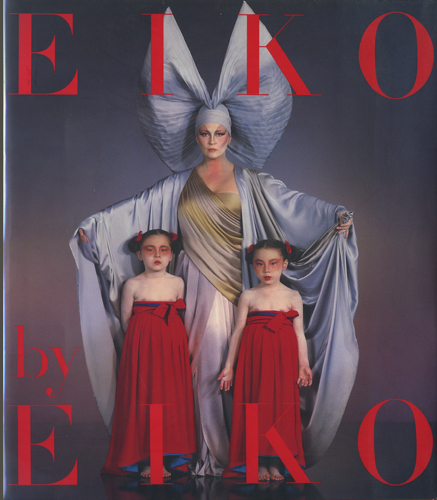 古書古本 Totodo：石岡瑛子 風姿花伝 EIKO by EIKO（求龍堂, 1983）