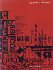 古書古本 Totodo: Dario Zuffo: Die Grundlagen der visuellen