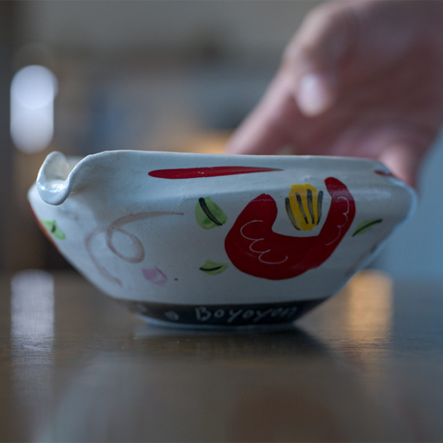 色絵片口鉢（BY-338）作家「吉岡萬理」