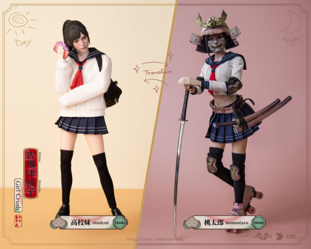 ASMUS TOYS】GC002 1/6 Girl Crush Series Kibitsu Momoko JK ガール