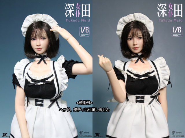 JKTOYS】K-003B 1/6 Fukada maid costume set 深田 メイド服 1/6