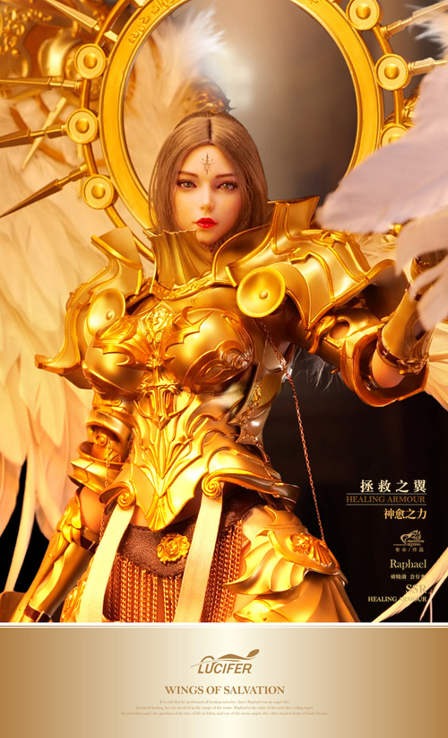 Lucifer】LXF2310A The Wings of Salvation Archangel Raphael 救いの