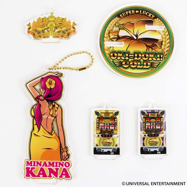 アクリルスタンドキーホルダー】沖ドキ！GOLD | UNI-MARKET