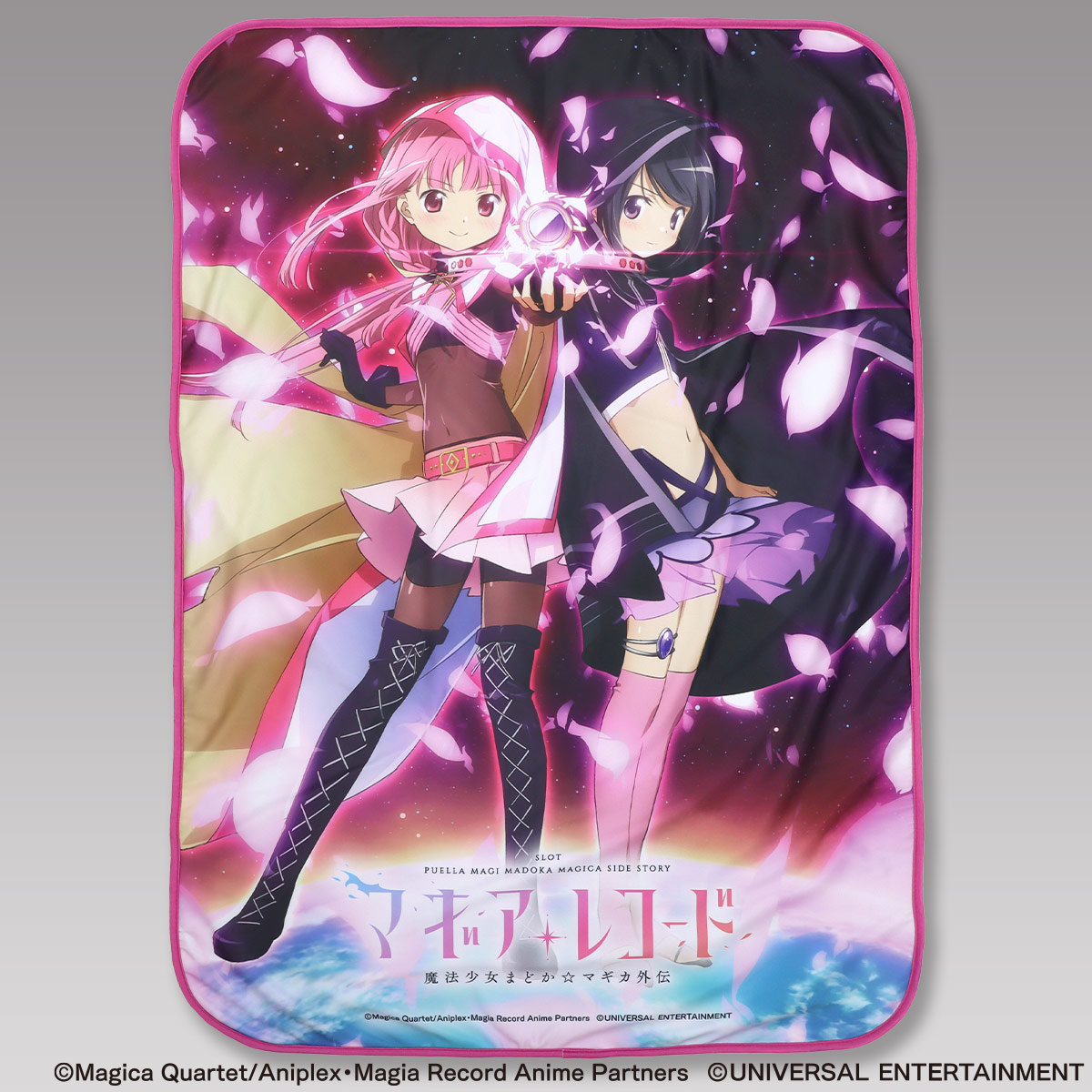 ブランケット】スマスロ マギアレコード 魔法少女まどか☆マギカ外伝