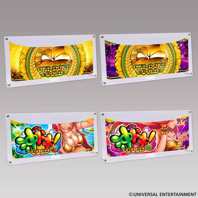 アクリルスタンドパネル】沖ドキ！GOLD | UNI-MARKET