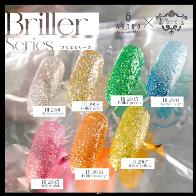 BL2906B ブリエオレンジ