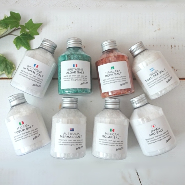 バスソルト｜アナザートリップNA 8種詰め合わせギフトセット｜世界の天然塩