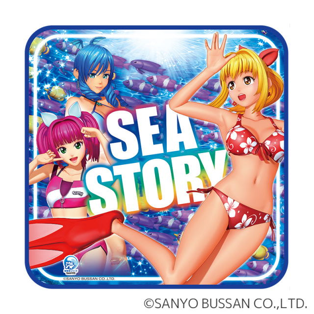 海物語 プチタオル 20cm×20cm 2種セット / パチンコ キャラクター グッズ
