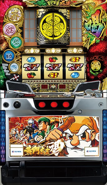 パチスロ実機 オリンピア 黄門ちゃま喝【筐体色不問】