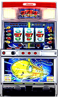 パチスロ実機 ミズホ マリーンバトル 【4号機/アウトボックスなし】