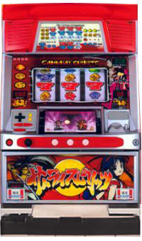 パチスロ実機 メーシー サムライスピリッツS 【4号機/コイン不要機非対応】