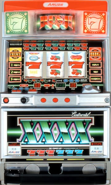 パチスロ実機 アルゼ コンチ4X 【4号機 】