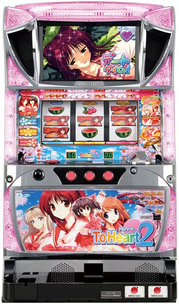 パチスロ実機 タイヨーエレック To Heart2（トゥハート）