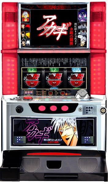 中古パチスロ実機 藤商事 アカギ～永続の闘牌～