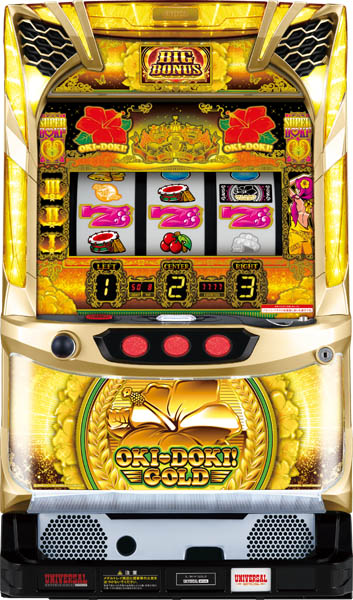 S／沖ドキ！GOLD／GS