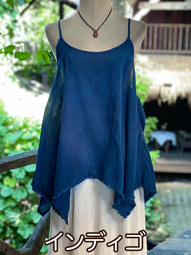 asana 麻100% フリンジ ゆったり キャミソール・草木染め【パヤカ