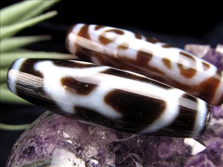 ◇A至純天珠◇平和を願う安全祈願の護符◇◇佛龍眼梵字天珠(ぶつりゅう