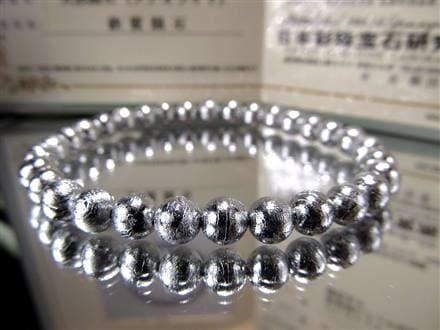 鑑別書付き】◇希少レア！本物◇約4億5千万年前のミステリアスな宇宙