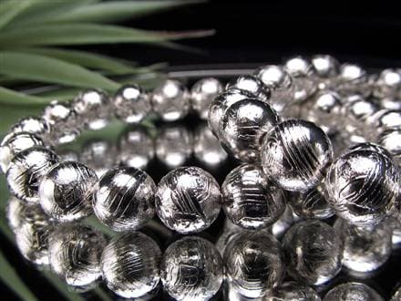 ☆価格崩壊レベル！☆業界激安放出！☆無骨でリアルな「宇宙の塊」☆45