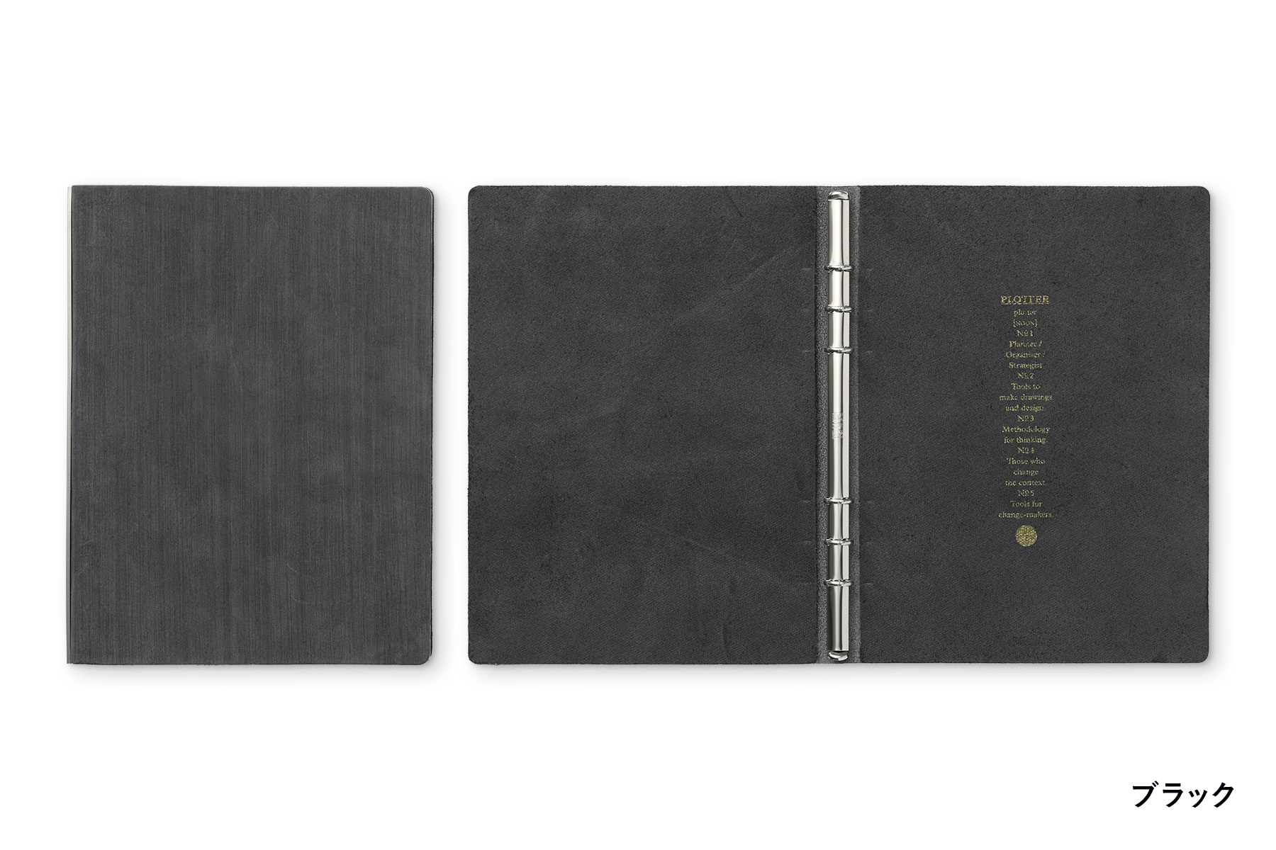 PLOTTER（プロッター）公式通販｜5016 レザーバインダー ホースヘアー