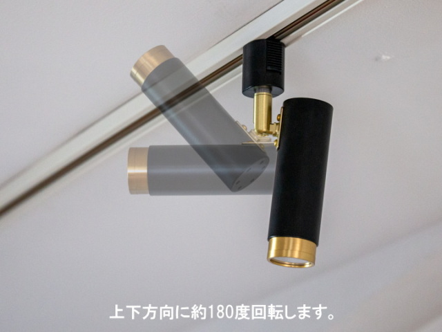 NOSH ノーシュ LEDスポットライト（ライティングレール取付仕様） TC