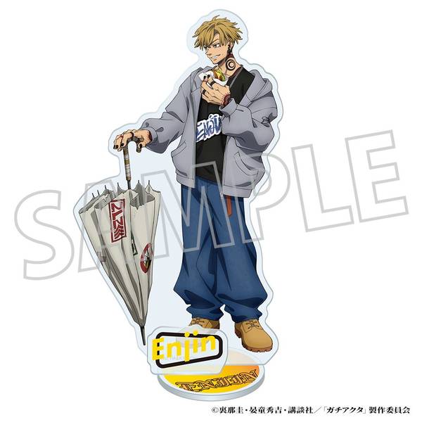 ガチアクタ アクリルスタンド／エンジン | 4550621458224 | ポスト