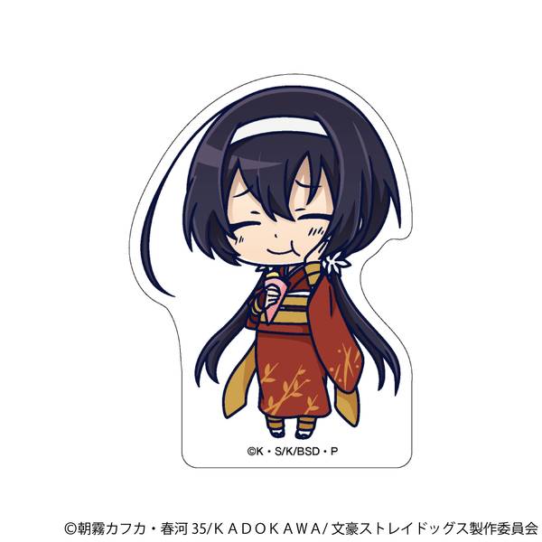 文豪ストレイドッグス ころっと／泉鏡花 | 4550621486388 | ポスト