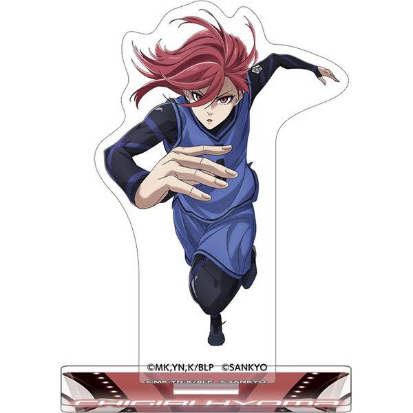 ブルーロック2期 アクリルスタンド／(eフィーバーブルーロック)千切 豹