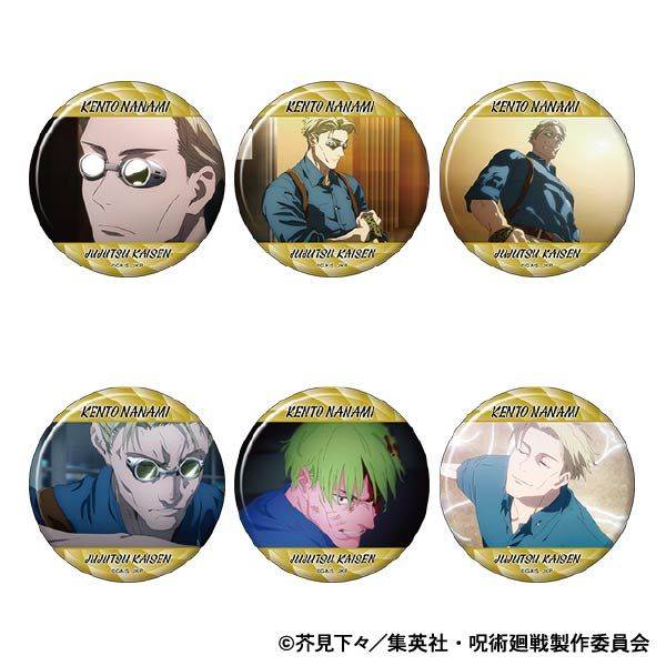 呪術廻戦 第2期 キャラバッジコレクション／七海 建人 第2弾 6個入BOX